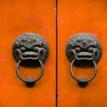 Chinese Door Pull